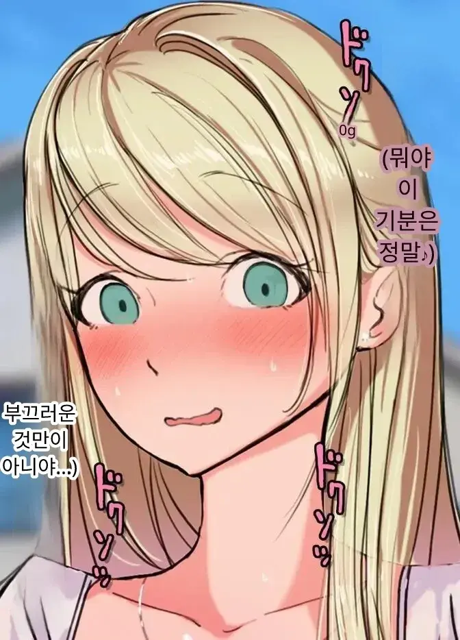 일본 문화에 푹 빠진 음흉한 러시아 유부녀 그녀가 만난 궁극의 이문화 체험은 절륜 탐욕